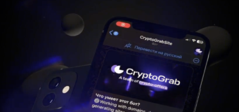 Transforming Digital Marketing: The Evolution of CryptoGrab’s Automated Crypto Affiliate Network